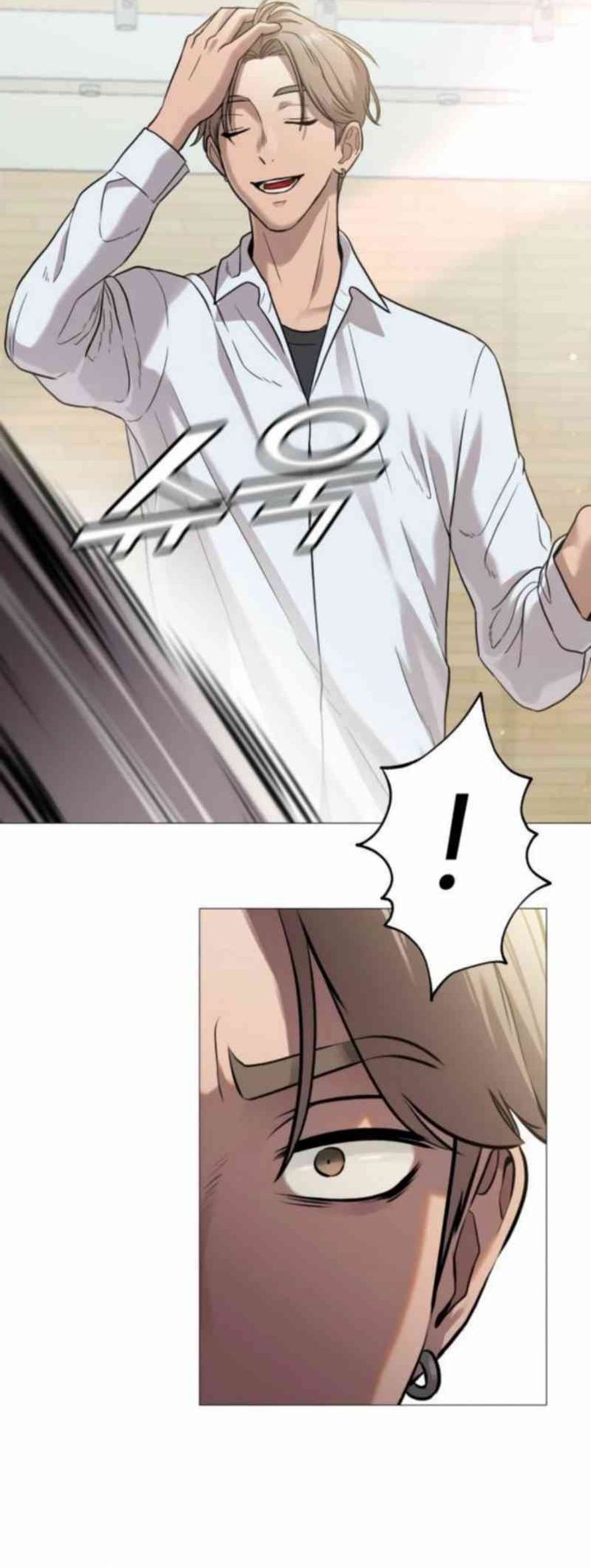 Read John X Killer ID Manga Online