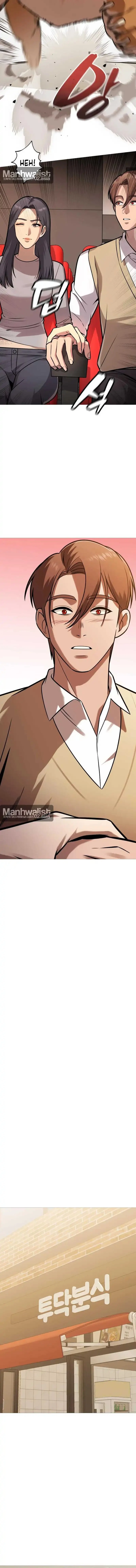 Read John X Killer ID Manga Online