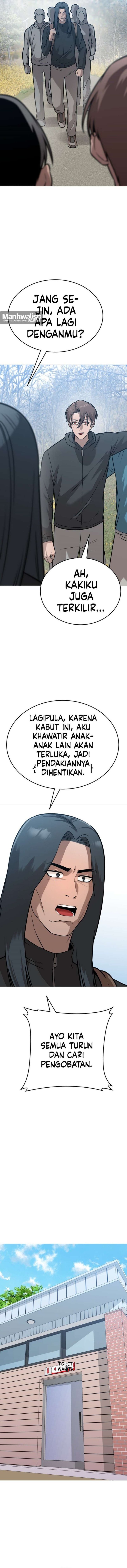 Read John X Killer ID Manga Online