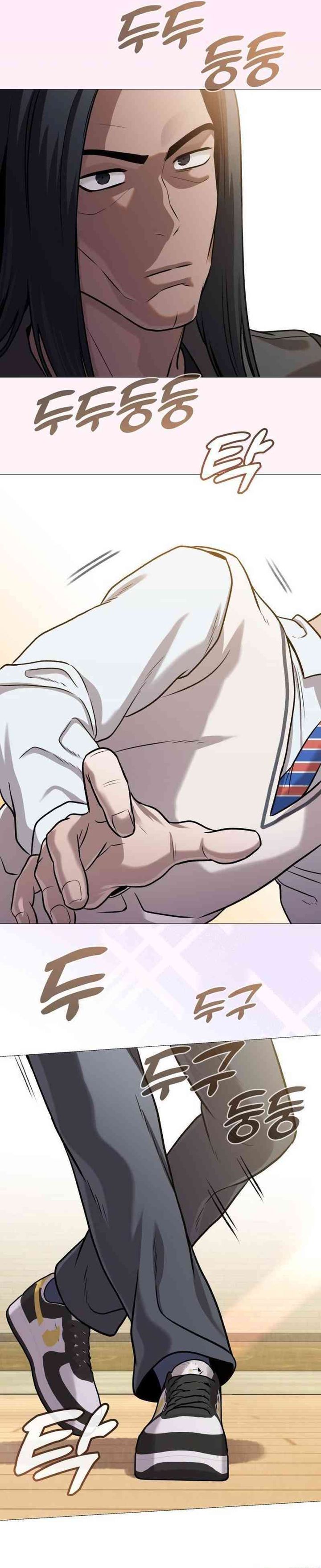 Read John X Killer ID Manga Online
