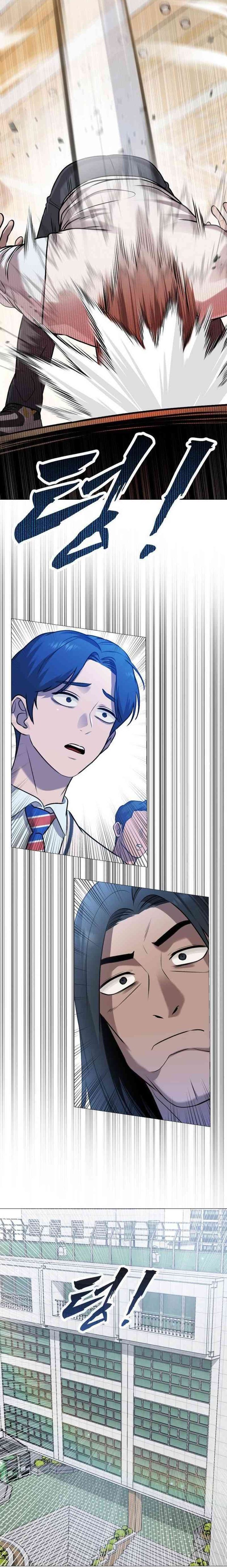 Read John X Killer ID Manga Online