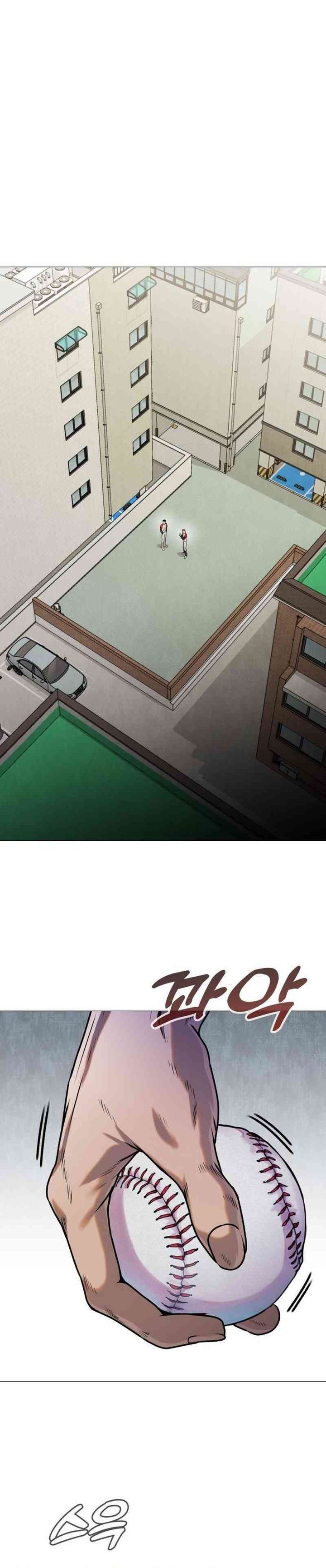 Read John X Killer ID Manga Online
