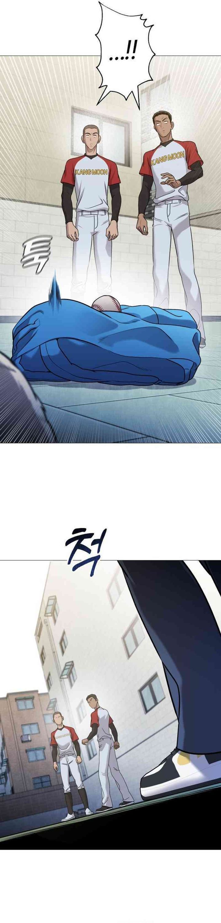 Read John X Killer ID Manga Online