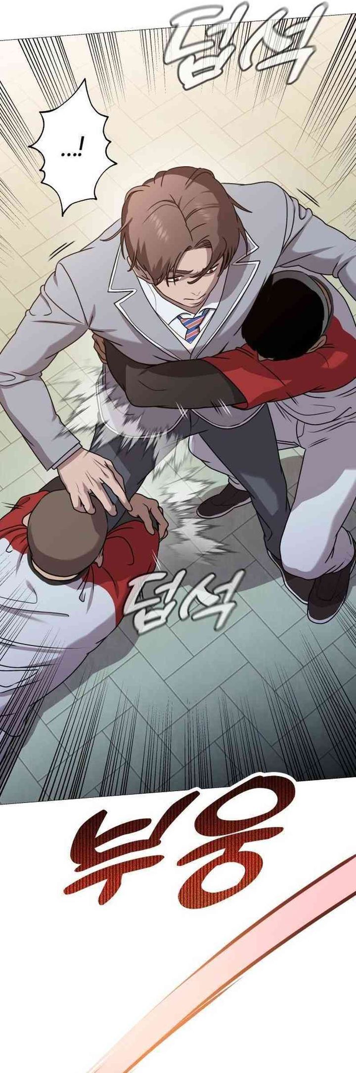 Read John X Killer ID Manga Online
