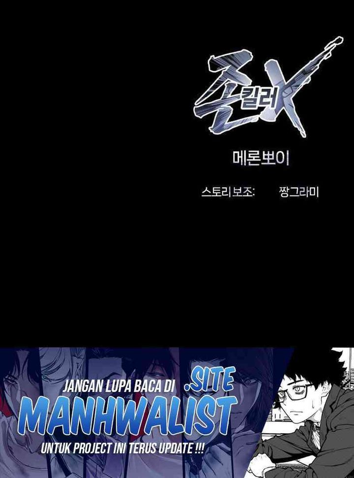 Read John X Killer ID Manga Online