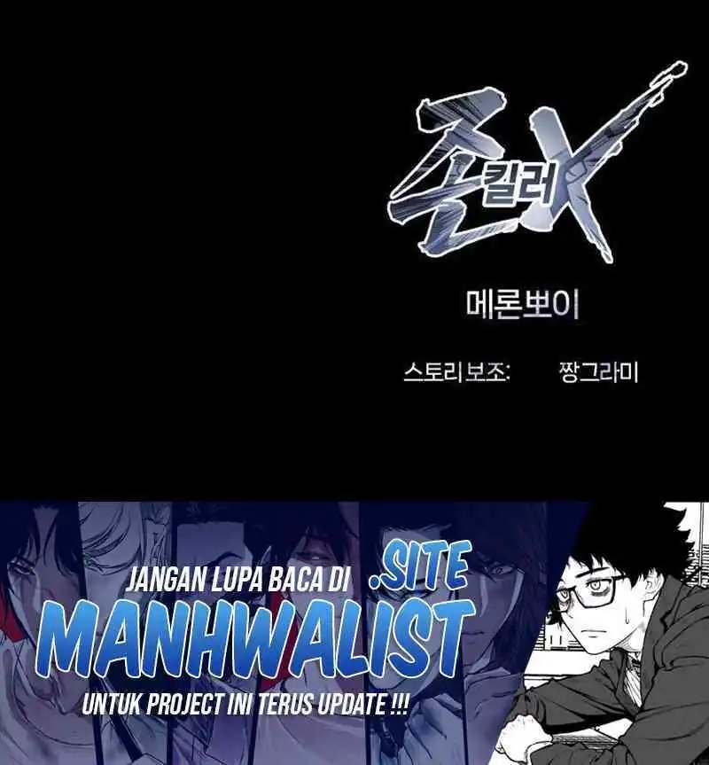 Read John X Killer ID Manga Online