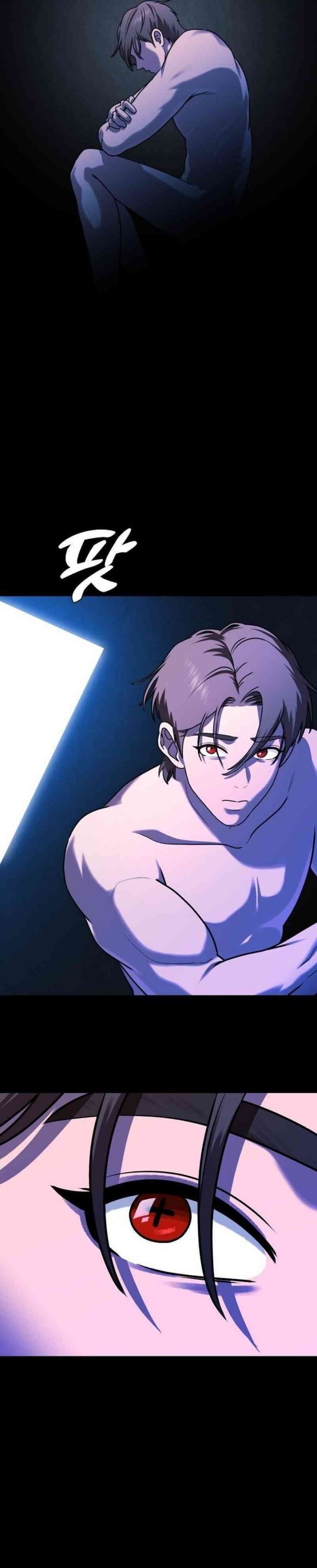Read John X Killer ID Manga Online