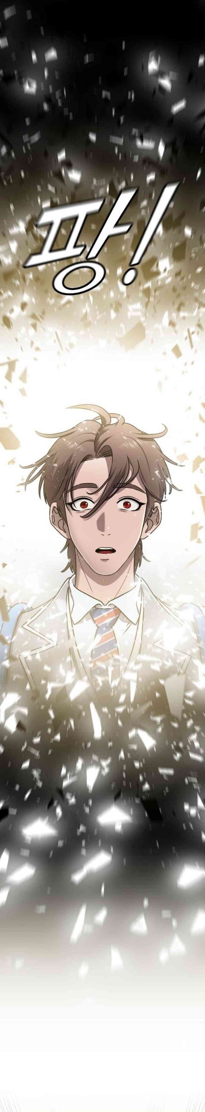 Read John X Killer ID Manga Online