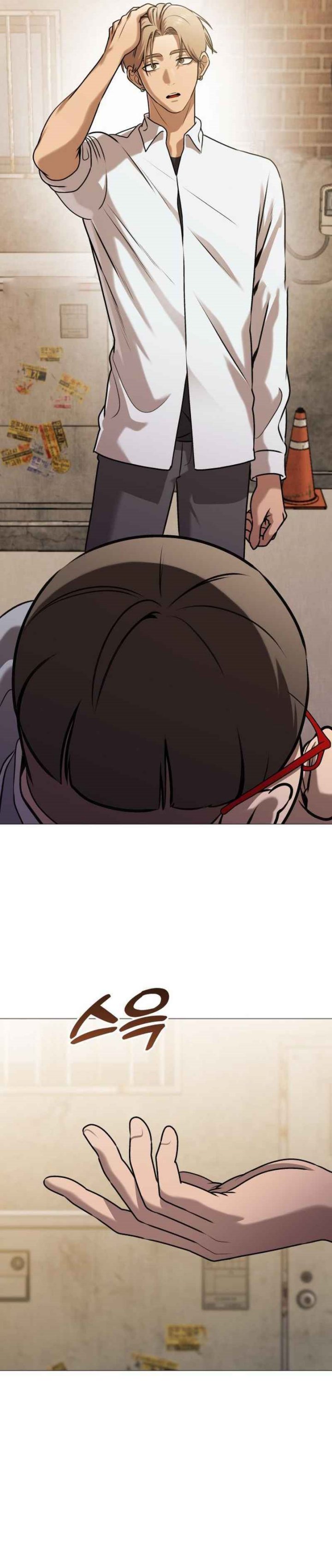 Read John X Killer ID Manga Online