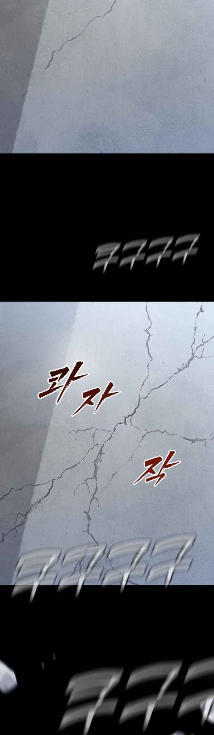 Read John X Killer ID Manga Online