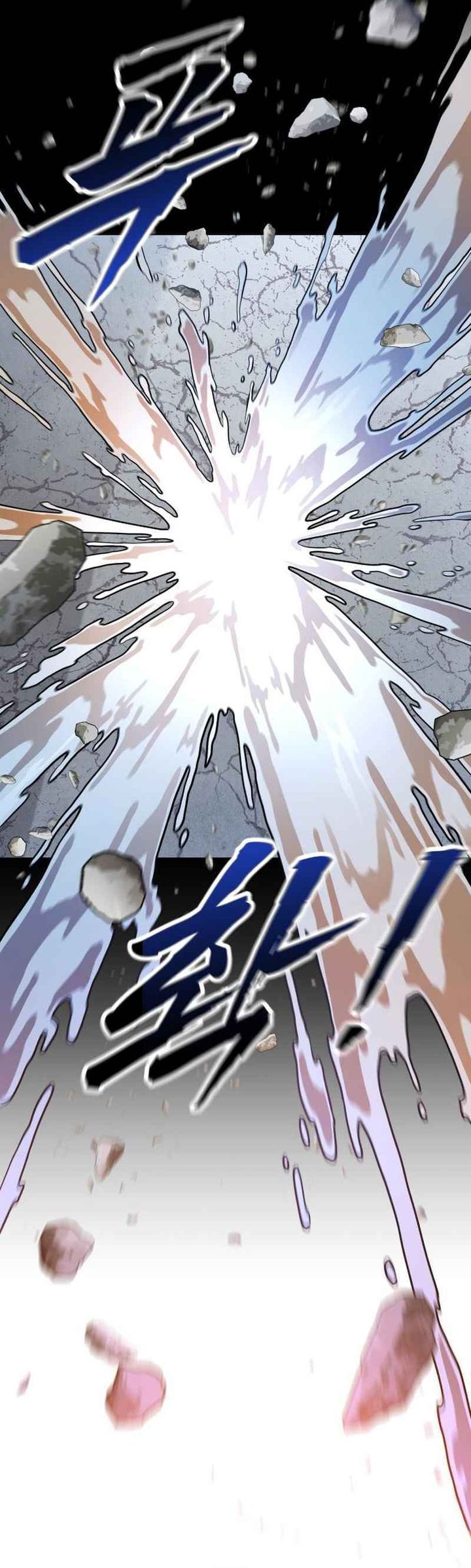 Read John X Killer ID Manga Online