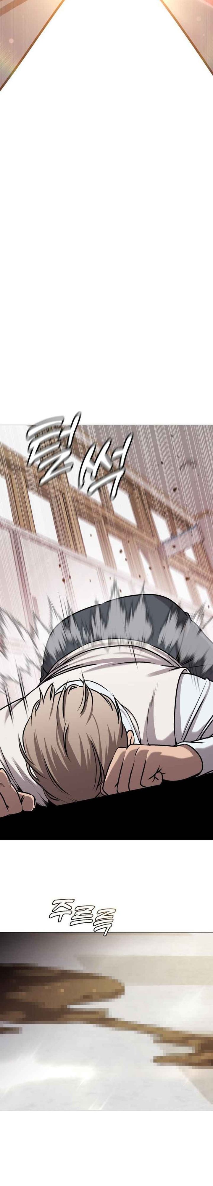 Read John X Killer ID Manga Online