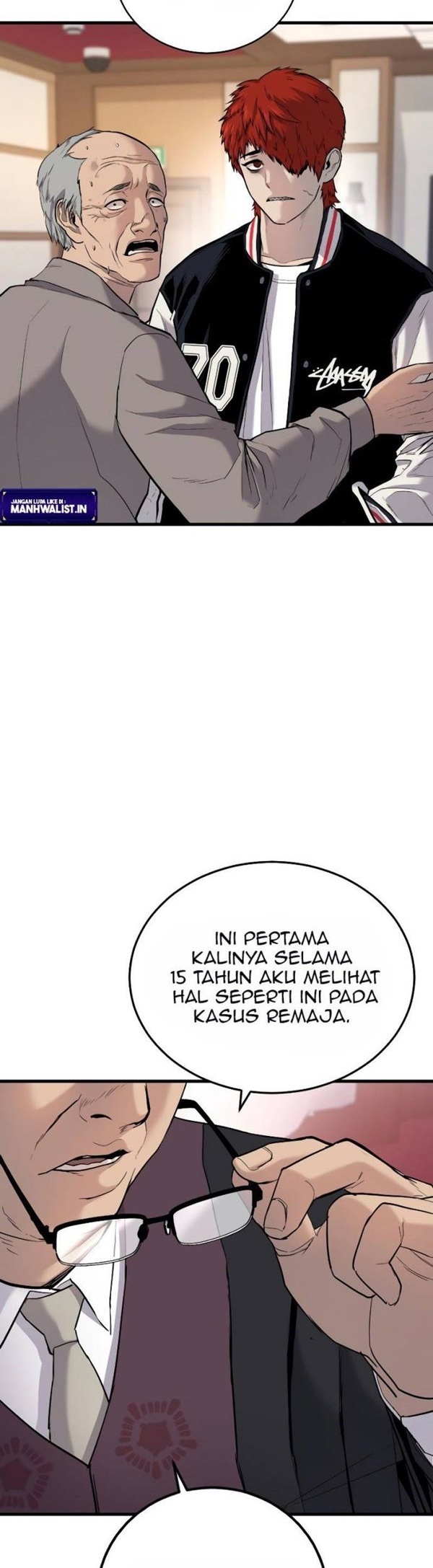Read Juvenile Offender Bahasa Indonesia ID Manga Online