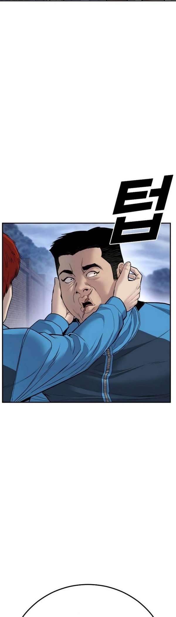 Read Juvenile Offender Bahasa Indonesia ID Manga Online