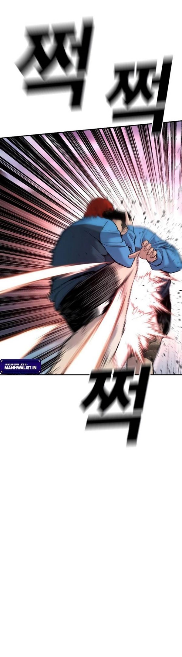 Read Juvenile Offender Bahasa Indonesia ID Manga Online