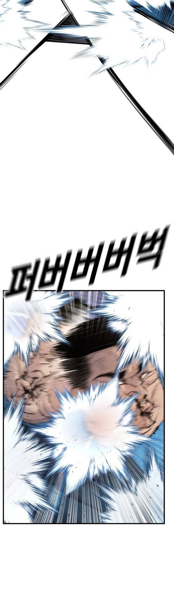Read Juvenile Offender Bahasa Indonesia ID Manga Online
