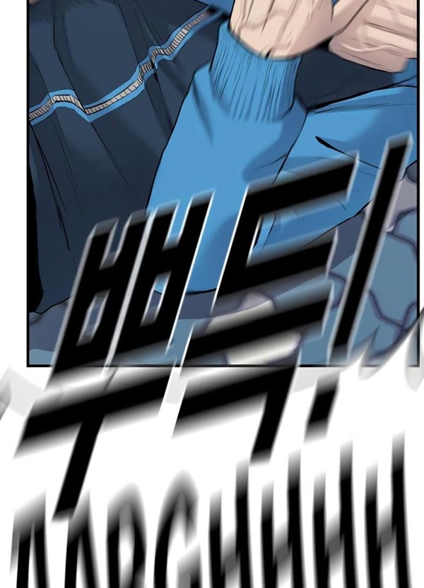 Read Juvenile Offender Bahasa Indonesia ID Manga Online