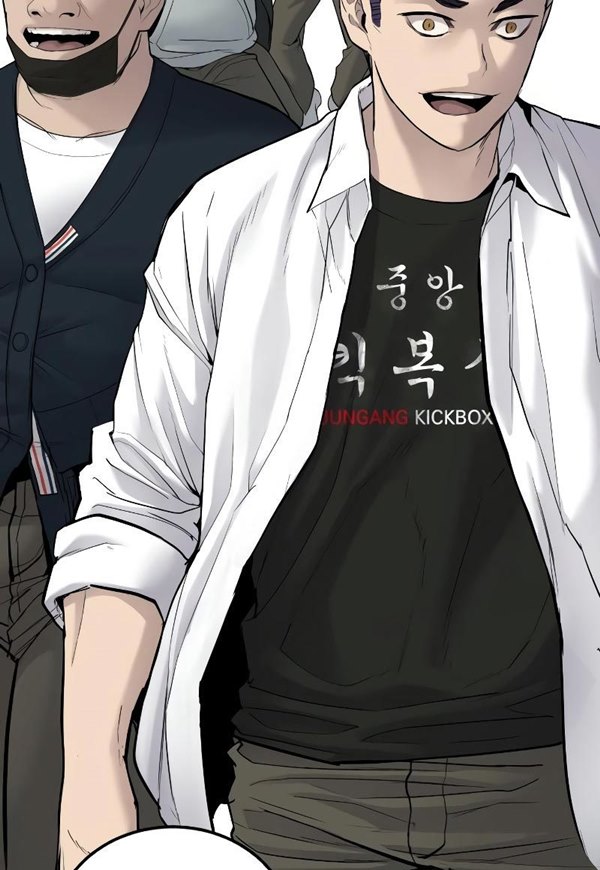Read Juvenile Offender Bahasa Indonesia ID Manga Online