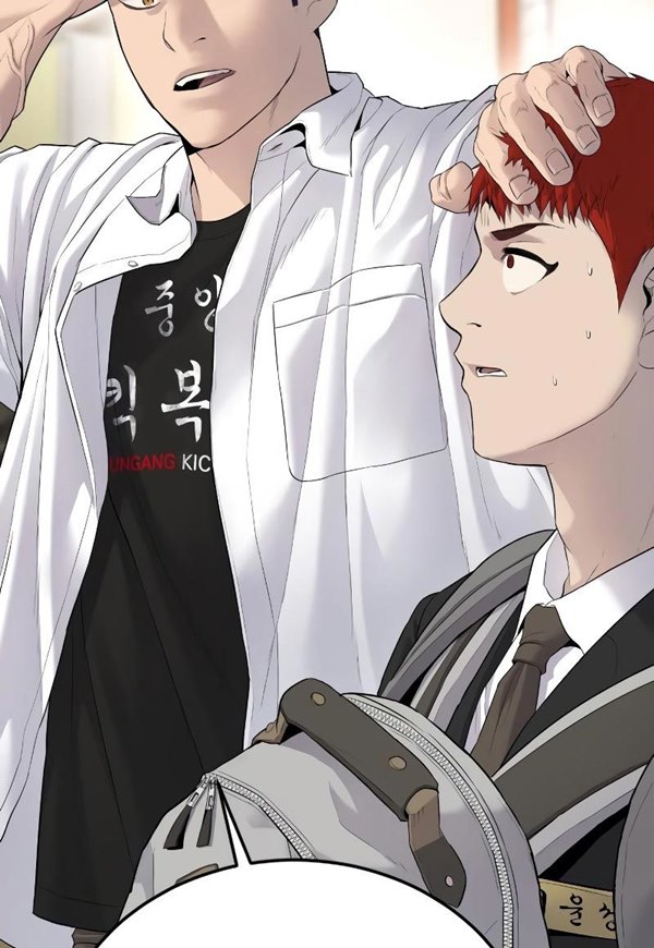 Read Juvenile Offender Bahasa Indonesia ID Manga Online