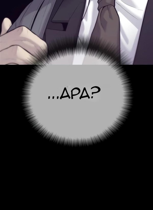 Read Juvenile Offender Bahasa Indonesia ID Manga Online