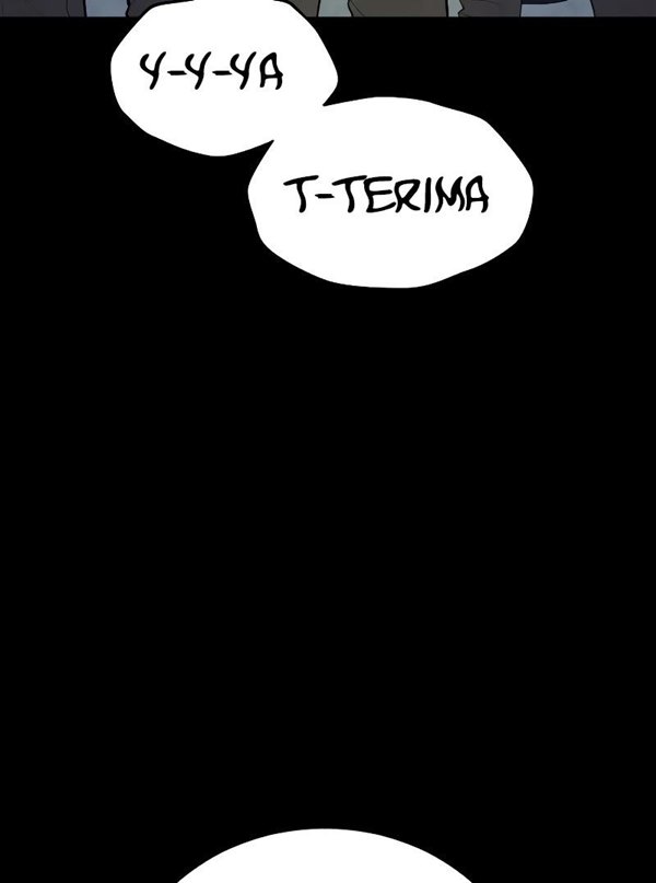 Read Juvenile Offender Bahasa Indonesia ID Manga Online