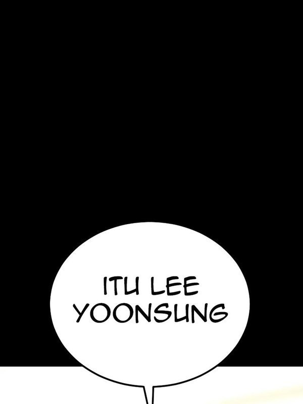 Read Juvenile Offender Bahasa Indonesia ID Manga Online