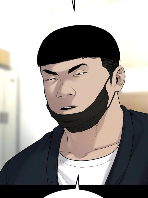 Read Juvenile Offender Bahasa Indonesia ID Manga Online