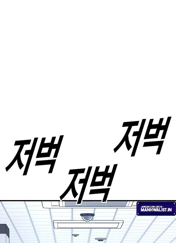 Read Juvenile Offender Bahasa Indonesia ID Manga Online