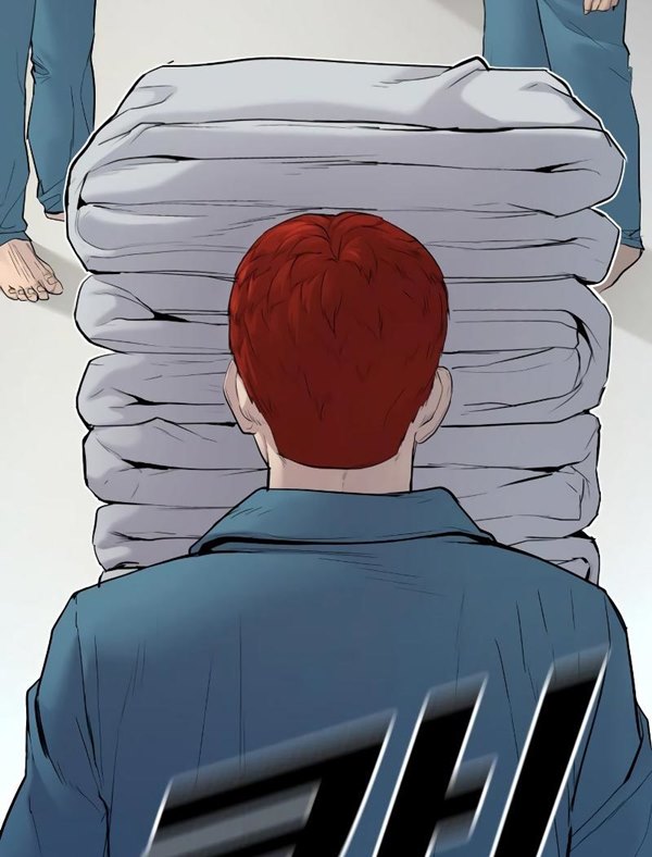 Read Juvenile Offender Bahasa Indonesia ID Manga Online