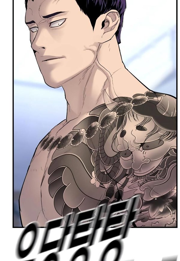Read Juvenile Offender Bahasa Indonesia ID Manga Online