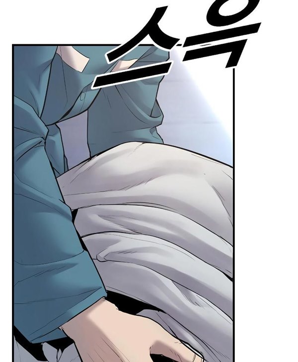 Read Juvenile Offender Bahasa Indonesia ID Manga Online