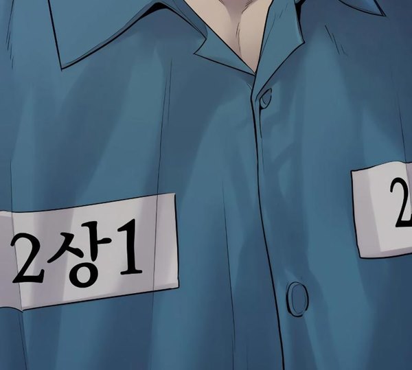 Read Juvenile Offender Bahasa Indonesia ID Manga Online