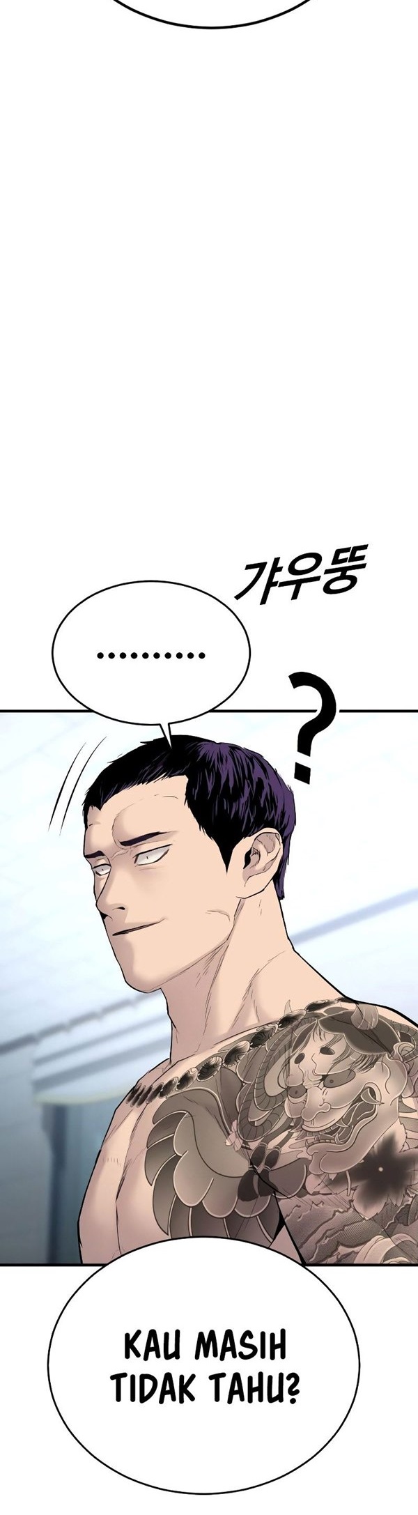 Read Juvenile Offender Bahasa Indonesia ID Manga Online