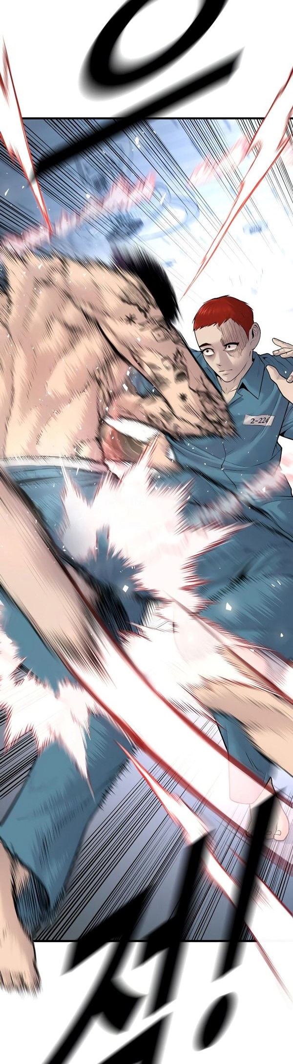 Read Juvenile Offender Bahasa Indonesia ID Manga Online