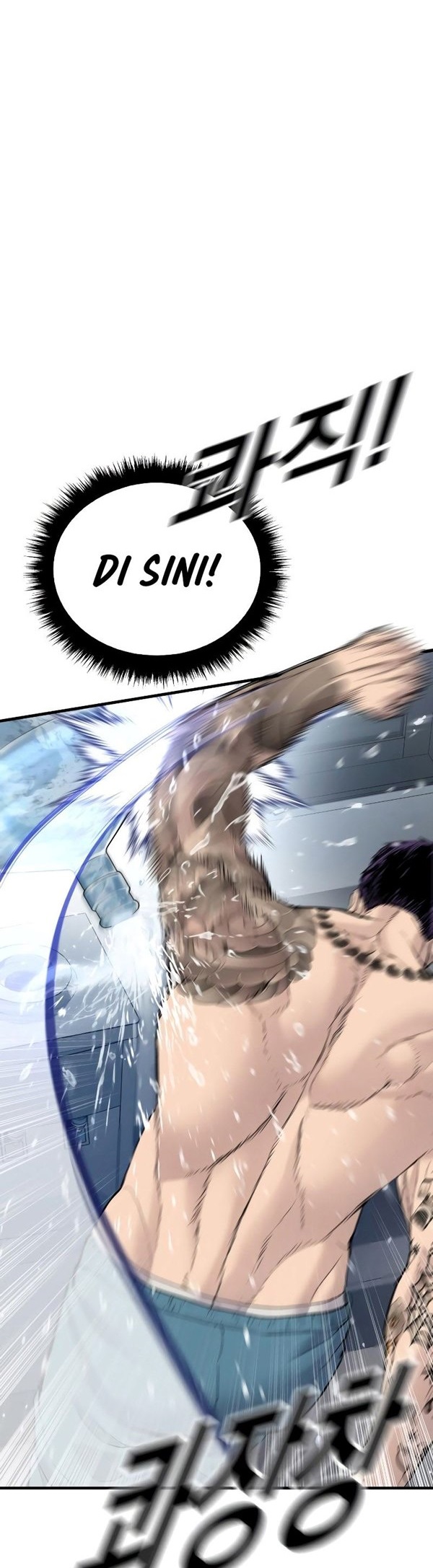Read Juvenile Offender Bahasa Indonesia ID Manga Online