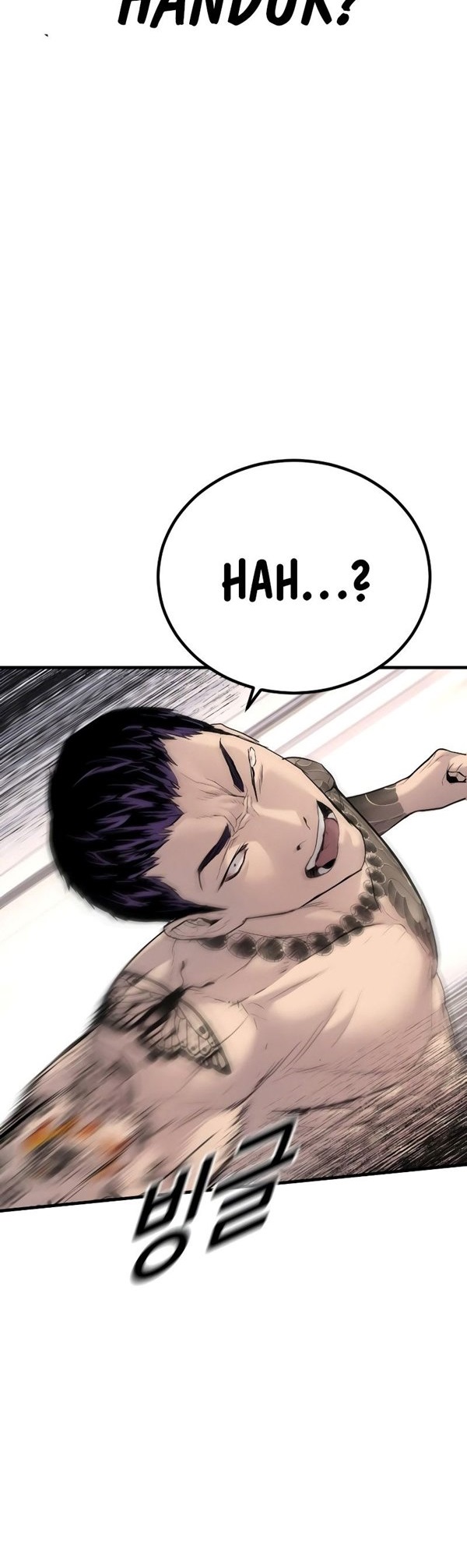 Read Juvenile Offender Bahasa Indonesia ID Manga Online
