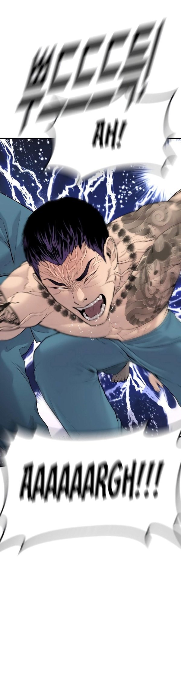 Read Juvenile Offender Bahasa Indonesia ID Manga Online
