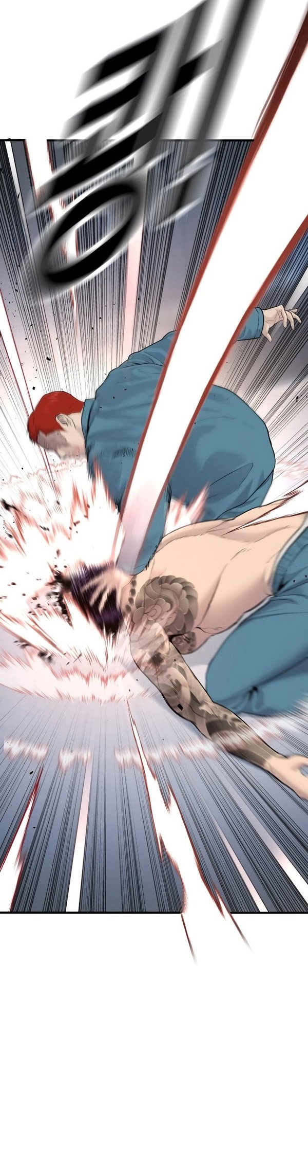 Read Juvenile Offender Bahasa Indonesia ID Manga Online