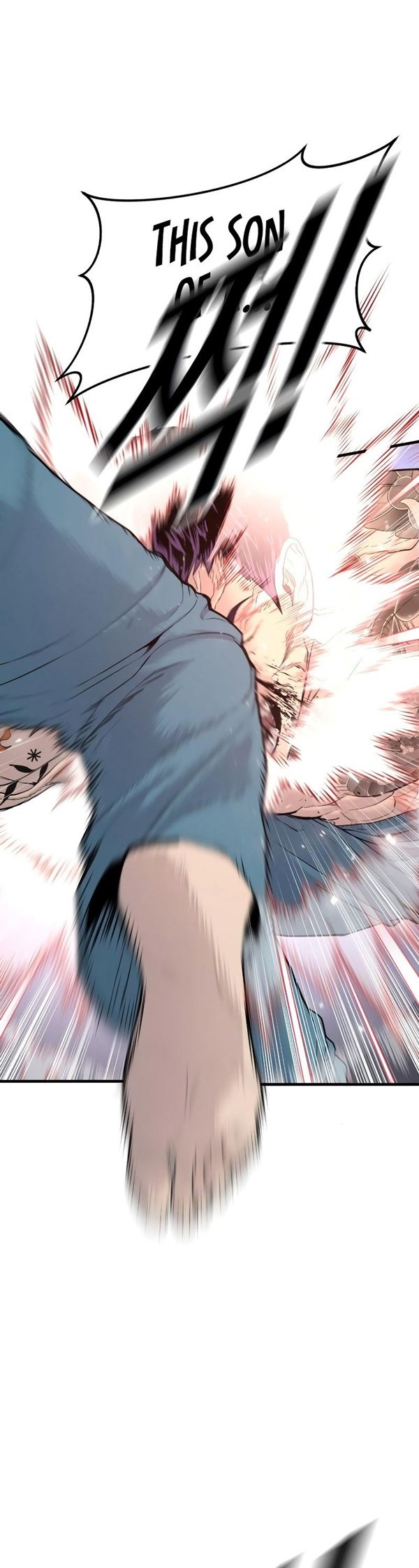 Read Juvenile Offender Bahasa Indonesia ID Manga Online