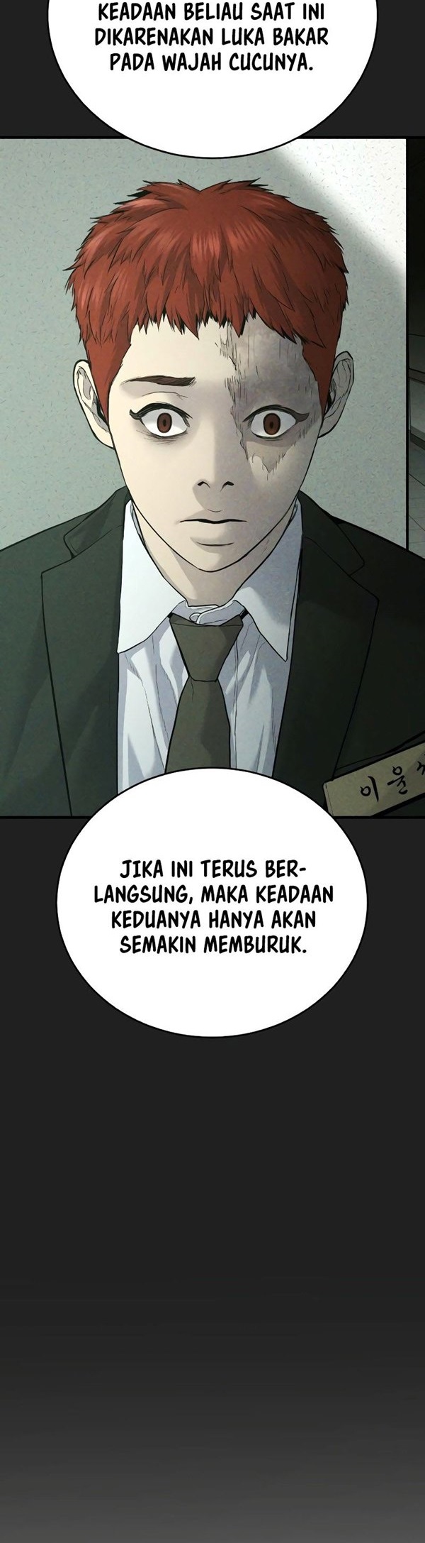 Read Juvenile Offender Bahasa Indonesia ID Manga Online