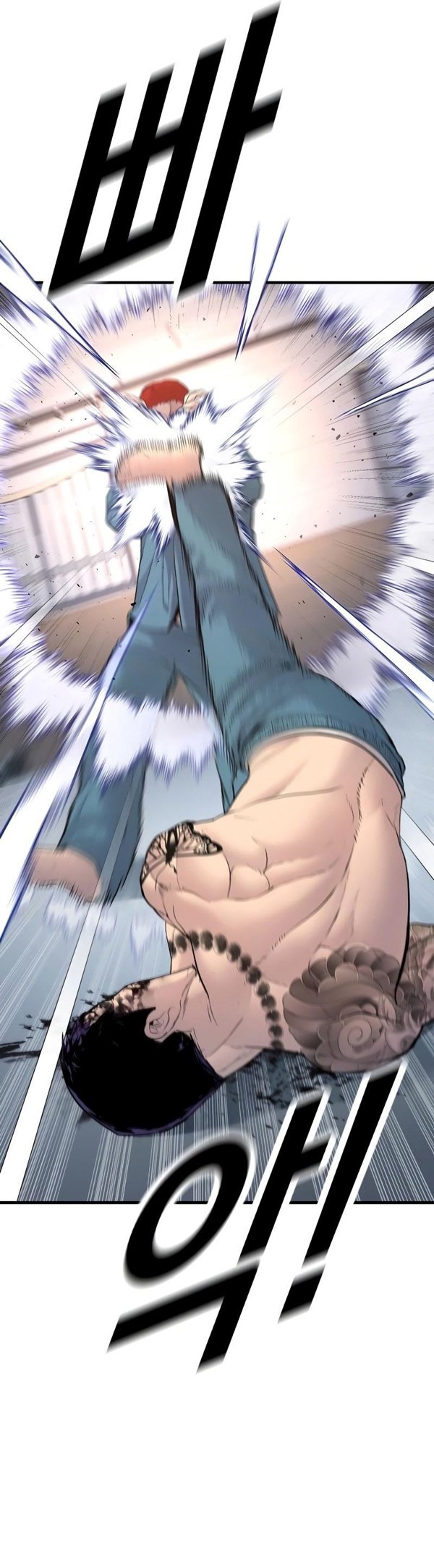 Read Juvenile Offender Bahasa Indonesia ID Manga Online