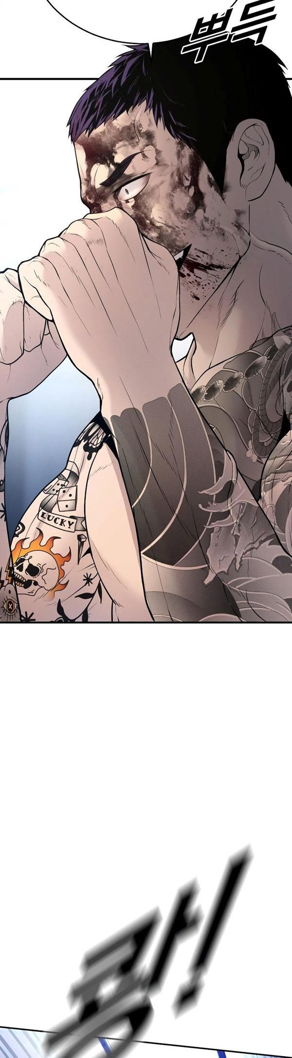 Read Juvenile Offender Bahasa Indonesia ID Manga Online
