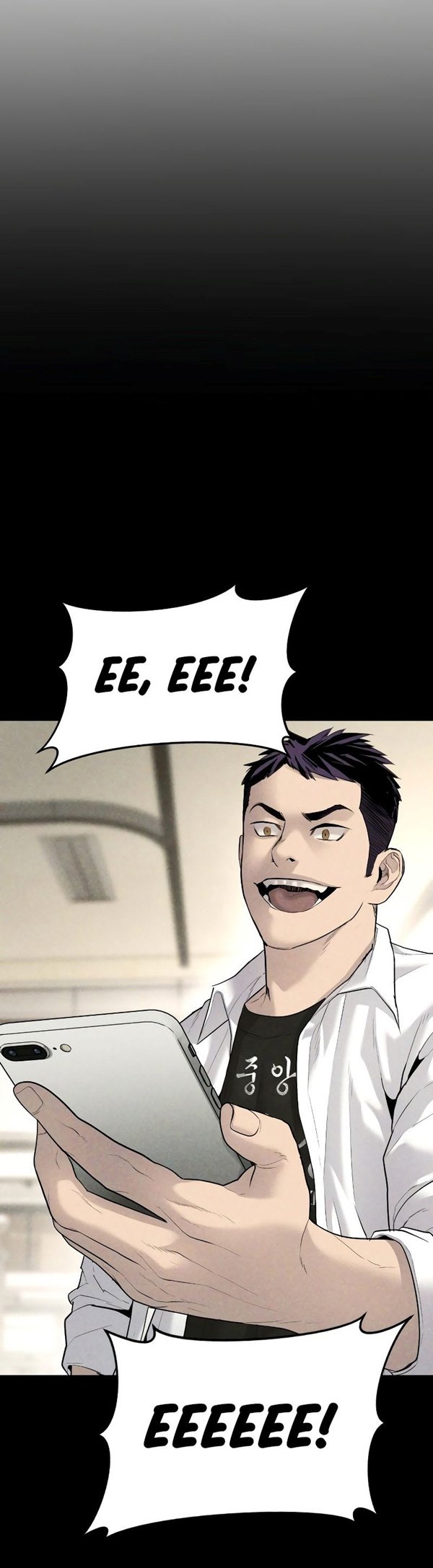 Read Juvenile Offender Bahasa Indonesia ID Manga Online