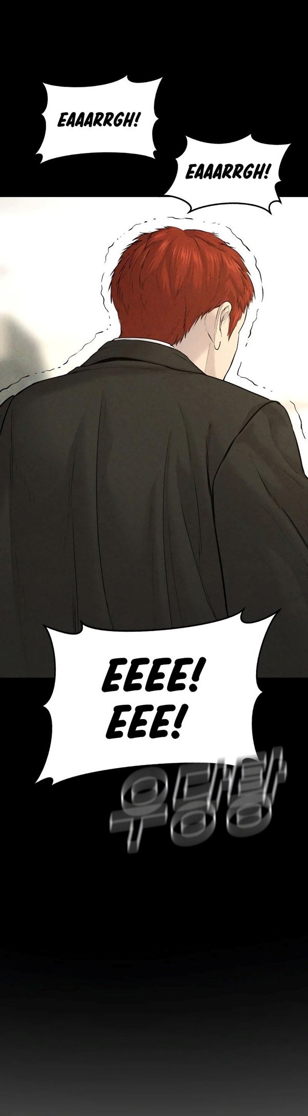 Read Juvenile Offender Bahasa Indonesia ID Manga Online