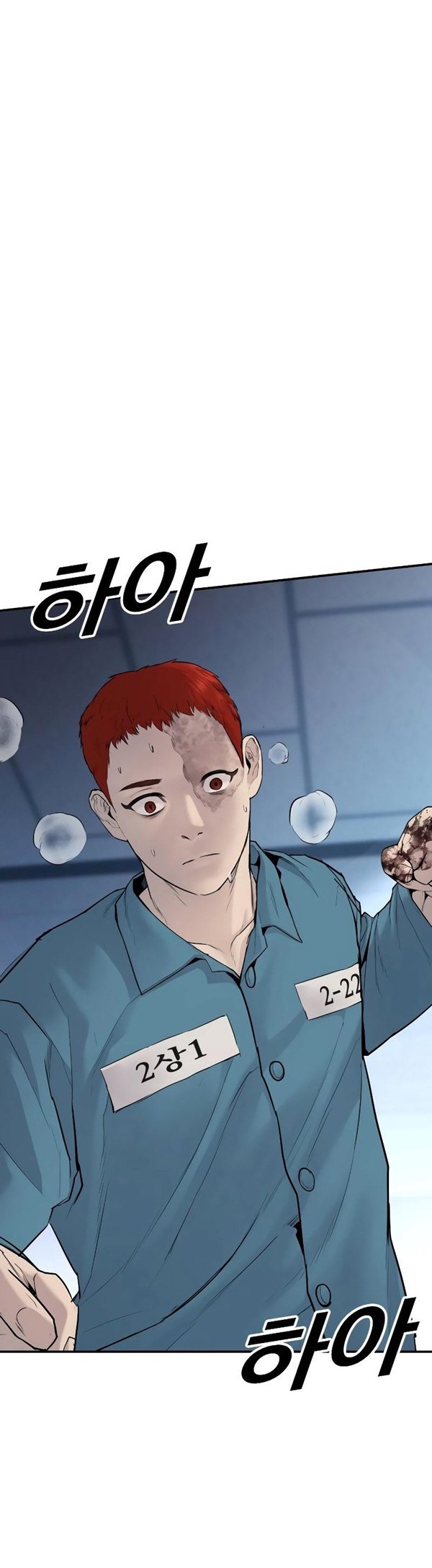 Read Juvenile Offender Bahasa Indonesia ID Manga Online