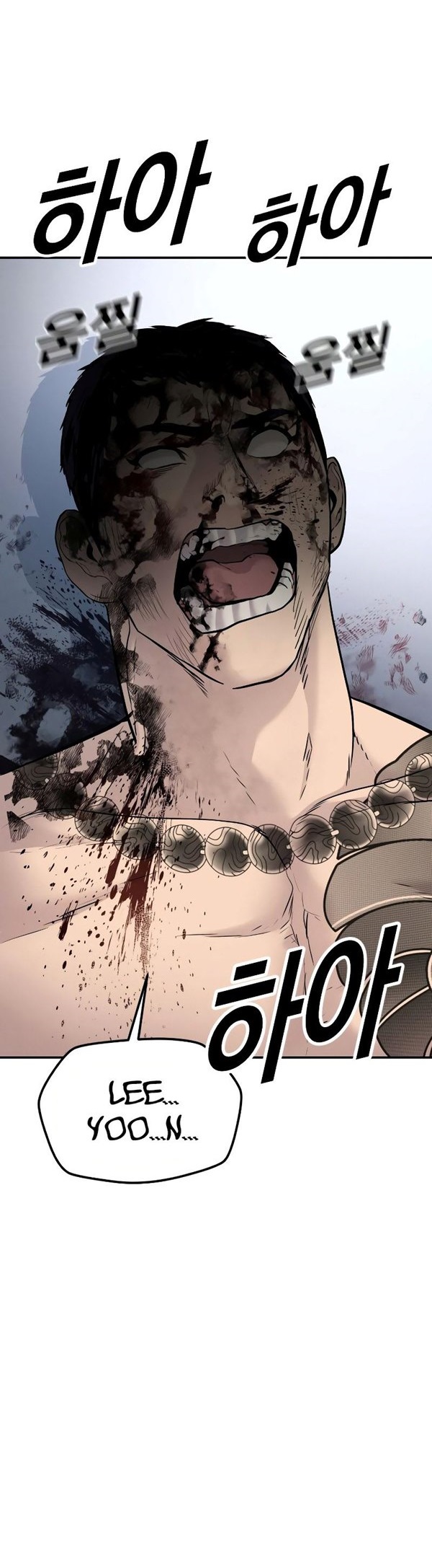 Read Juvenile Offender Bahasa Indonesia ID Manga Online