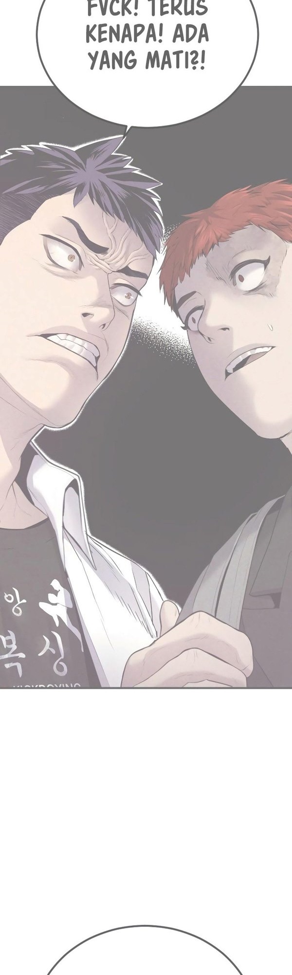 Read Juvenile Offender Bahasa Indonesia ID Manga Online