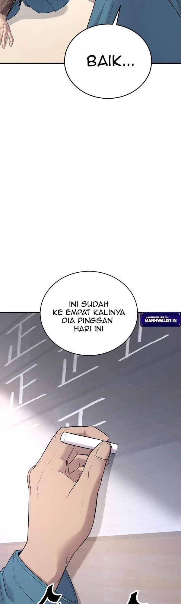 Read Juvenile Offender Bahasa Indonesia ID Manga Online