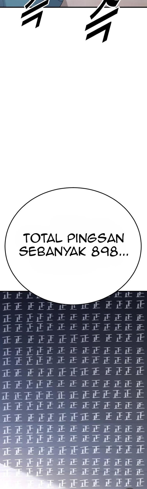 Read Juvenile Offender Bahasa Indonesia ID Manga Online