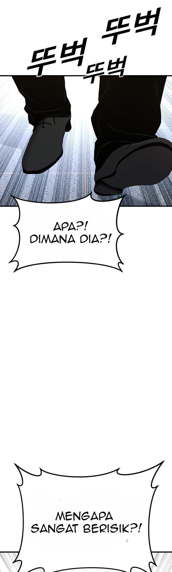 Read Juvenile Offender Bahasa Indonesia ID Manga Online